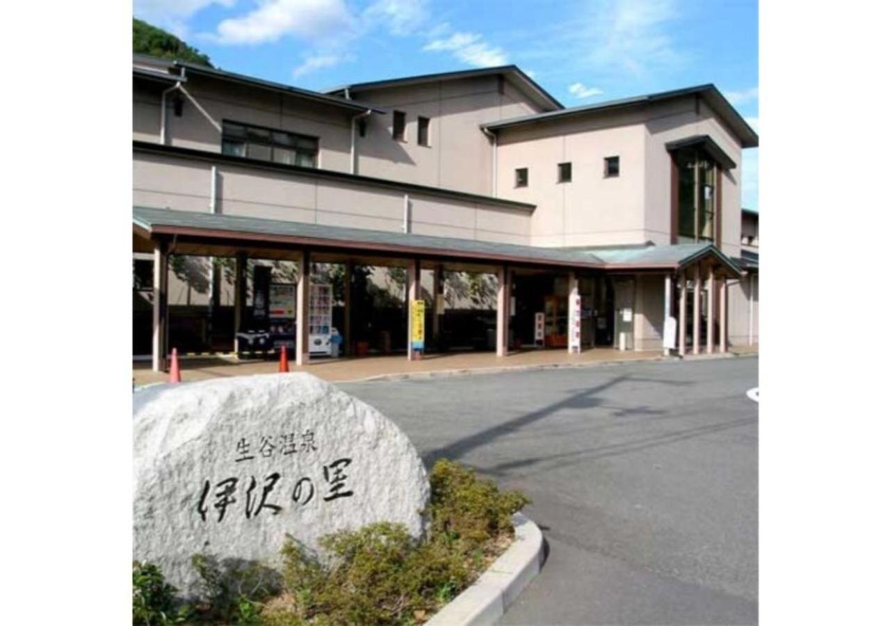 Isawa No Sato / Vacation Stay 61566 Shiso Exterior photo
